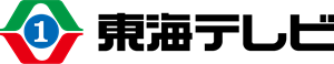 Tokai TV Logo ,Logo , icon , SVG Tokai TV Logo