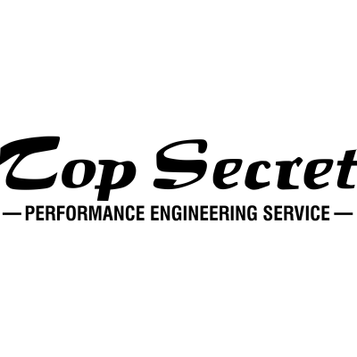 Top Secret Logo