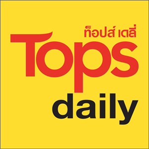 Tops deily Logo