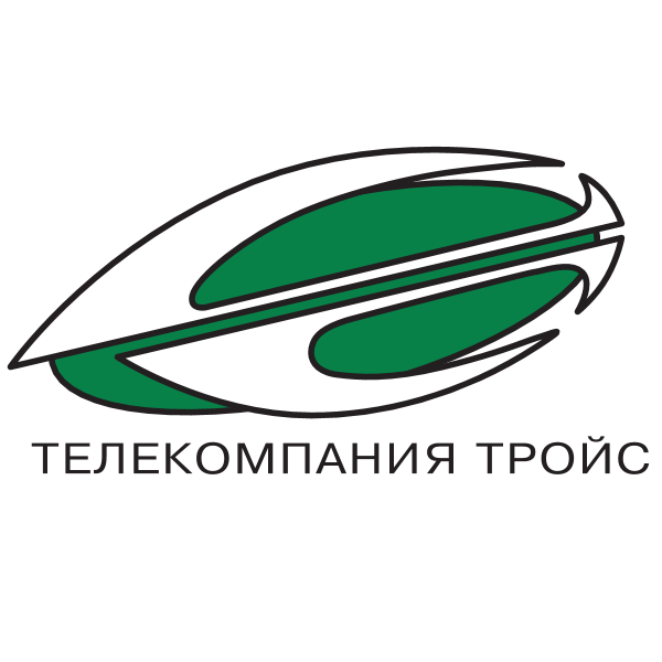 Troys Logo