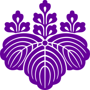 Tsukuba Logo ,Logo , icon , SVG Tsukuba Logo