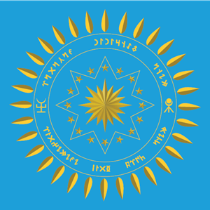 Turan Ulusal Türk Uygarlığı Logo ,Logo , icon , SVG Turan Ulusal Türk Uygarlığı Logo