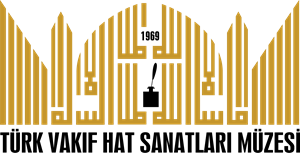 Türk Vakif Hat Sanatlari Müzesi Logo