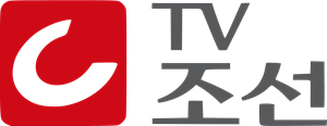 TV Chosun Logo ,Logo , icon , SVG TV Chosun Logo