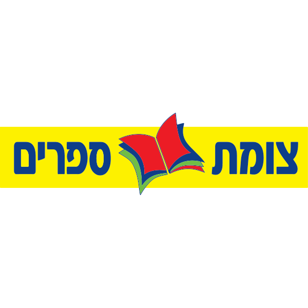 Tzomet Hasfarim Logo ,Logo , icon , SVG Tzomet Hasfarim Logo