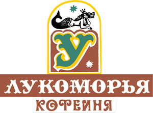 U Lukomorija cafe Logo ,Logo , icon , SVG U Lukomorija cafe Logo