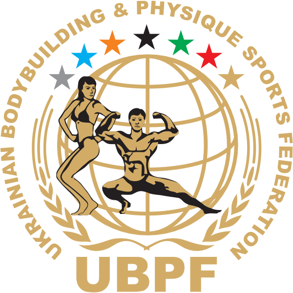 UBPF Logo ,Logo , icon , SVG UBPF Logo