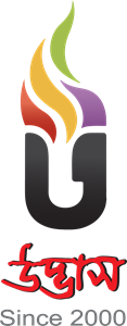 Udvash (উদ্ভাস) Logo ,Logo , icon , SVG Udvash (উদ্ভাস) Logo