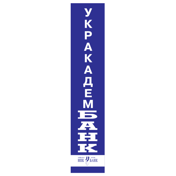 Ukracadembank Logo ,Logo , icon , SVG Ukracadembank Logo