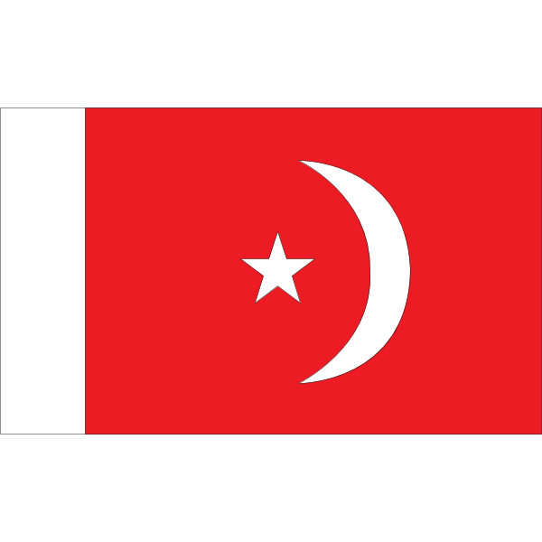 UMM AL QAIWAN EMIRATE FLAG Logo