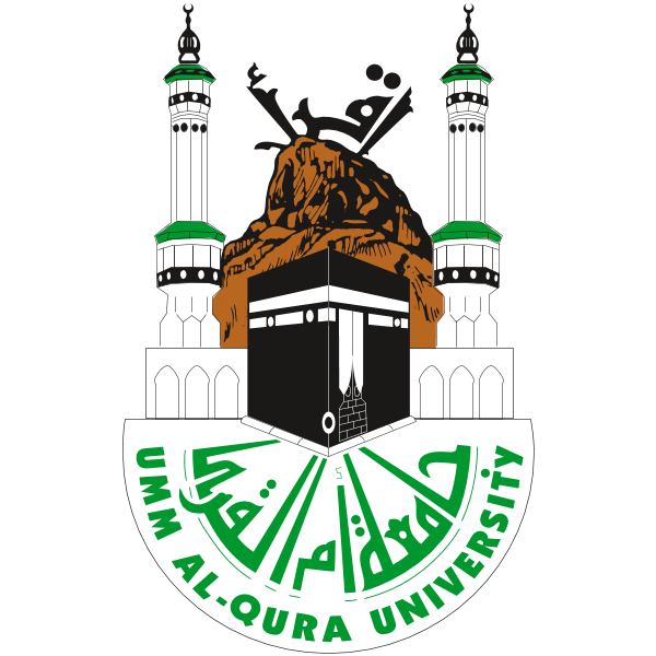 Ummul Qura University Logo