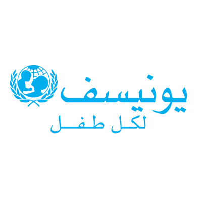 شعار unicef  Arabic يونيسف