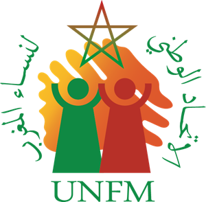 Union National des Femmes Marocaines Logo ,Logo , icon , SVG Union National des Femmes Marocaines Logo