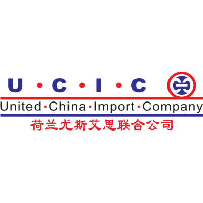 United China Import Company bv Logo ,Logo , icon , SVG United China Import Company bv Logo
