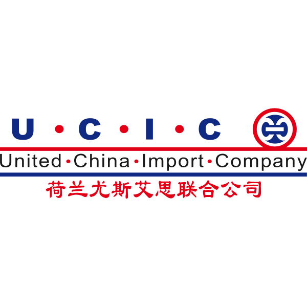 United China Import Compay bv Logo ,Logo , icon , SVG United China Import Compay bv Logo