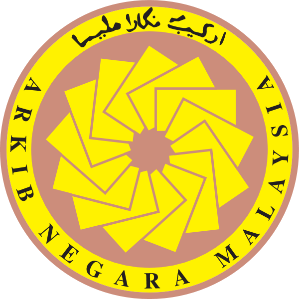 Universiti Kebangsaan Malaysia Logo ,Logo , icon , SVG Universiti Kebangsaan Malaysia Logo
