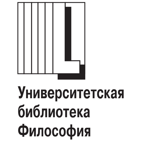 University Library Philosophy Logo ,Logo , icon , SVG University Library Philosophy Logo