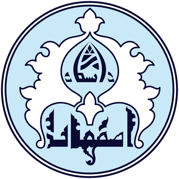 University of Isfahan Logo ,Logo , icon , SVG University of Isfahan Logo
