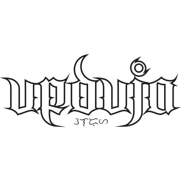 URDUJA Logo