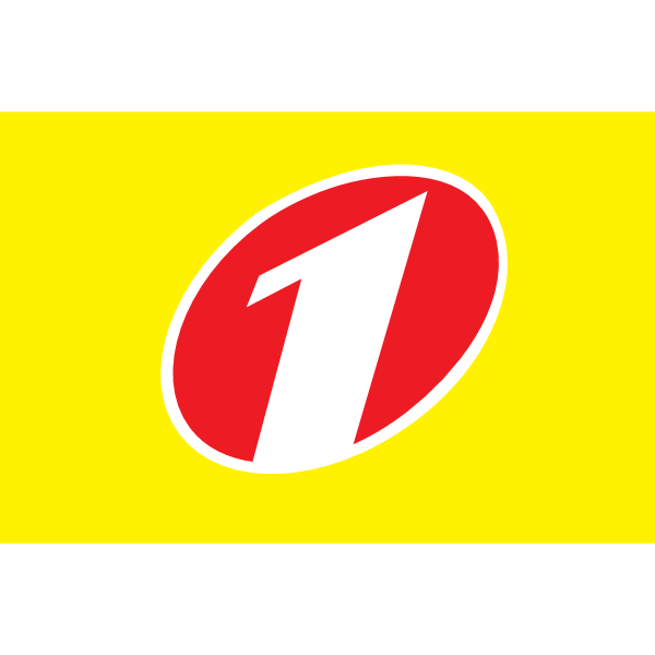 UT-1 Logo ,Logo , icon , SVG UT-1 Logo