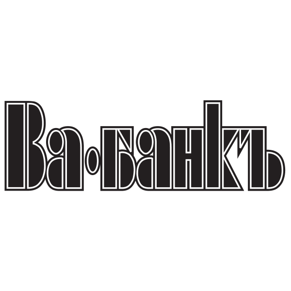 Va Bank Logo ,Logo , icon , SVG Va Bank Logo