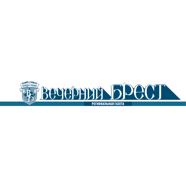 VB Vechernii Brest Logo ,Logo , icon , SVG VB Vechernii Brest Logo