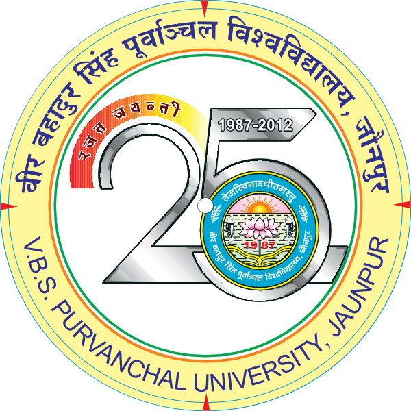 VBSPU Jaunpur Logo
