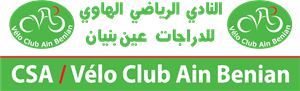 شعار النادي الرياضي الهاوي لللدرجات عين بنبان ,Logo , icon , SVG شعار النادي الرياضي الهاوي لللدرجات عين بنبان