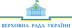 Verkhovna Rada of Ukraine Logo