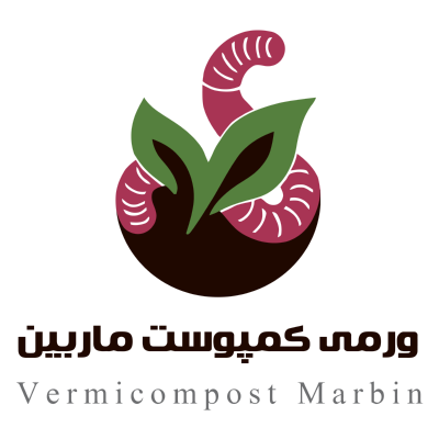 Vermicompost Marbin Logo
