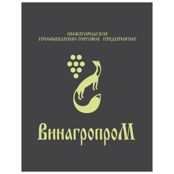 VinAgroProm ,Logo , icon , SVG VinAgroProm
