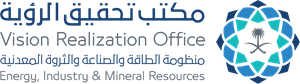 Vision Realization Office Logo ,Logo , icon , SVG Vision Realization Office Logo