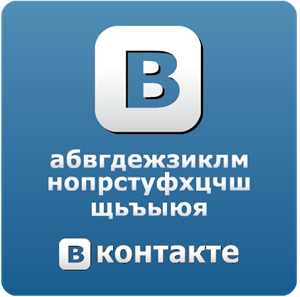 vk Logo ,Logo , icon , SVG vk Logo