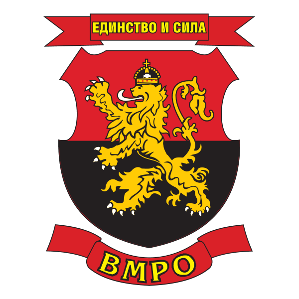 VMRO Logo ,Logo , icon , SVG VMRO Logo