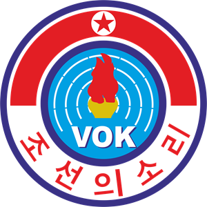 Voice of Korea Logo ,Logo , icon , SVG Voice of Korea Logo