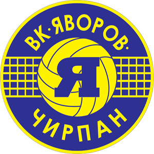 Volley Club Chirpan Logo