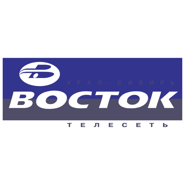 Vostok Teleset