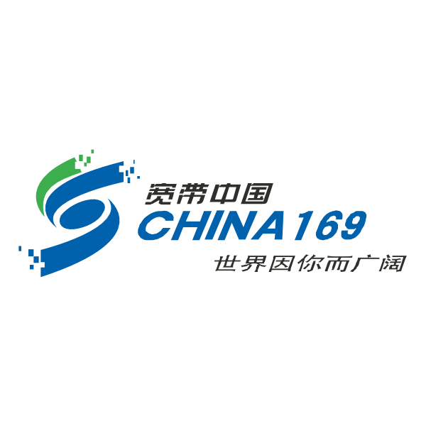 Wang China 169 Logo ,Logo , icon , SVG Wang China 169 Logo