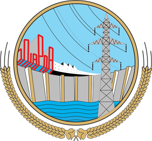 Wapda Logo