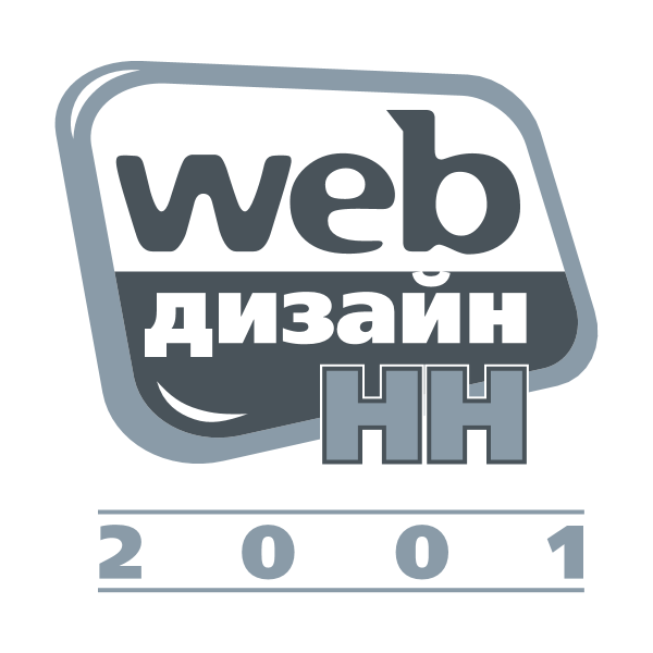Web Design NN 2001