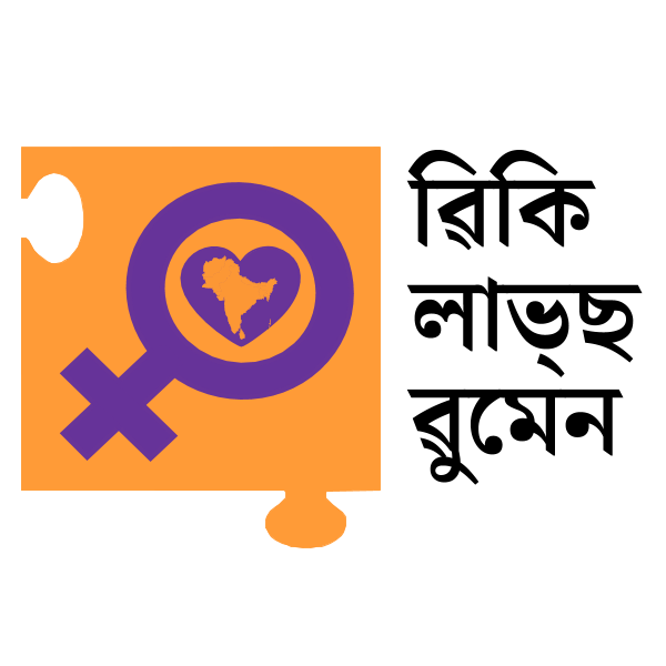 Wiki Loves Women South Asia 2020-as ,Logo , icon , SVG Wiki Loves Women South Asia 2020-as