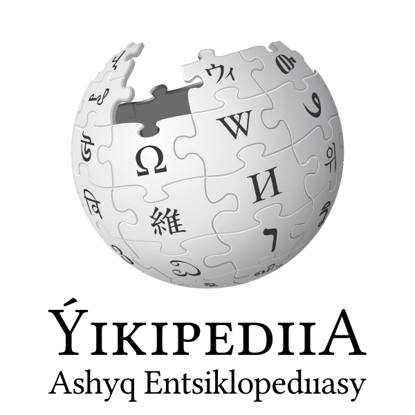 Wikipedia-logo-v2-kk Latin