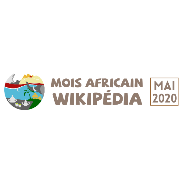 Wikipédia Mois africain 2020 bannière