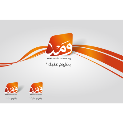 Wma Media Promoting Logo