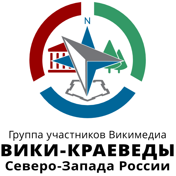 WMUG-LHNWR logo ru