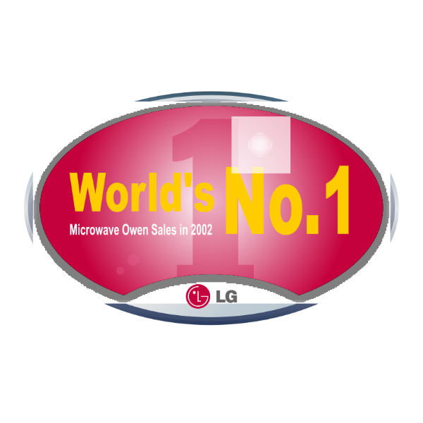 World’s No. 1 Logo