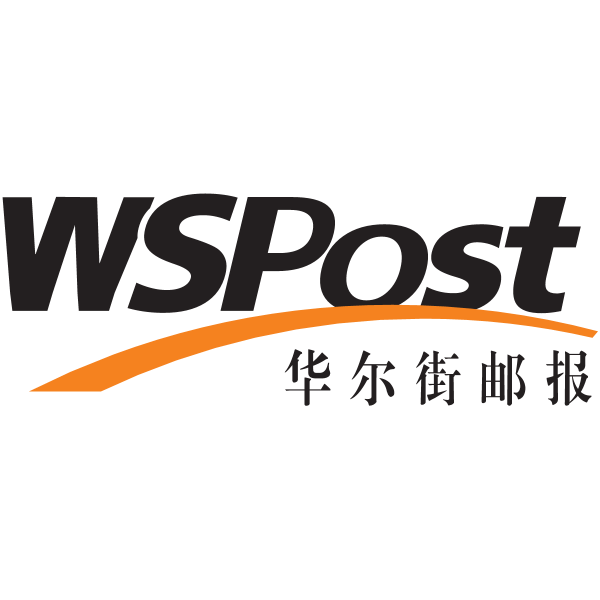 WSPost Logo ,Logo , icon , SVG WSPost Logo