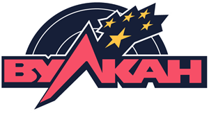 Wulkan Logo