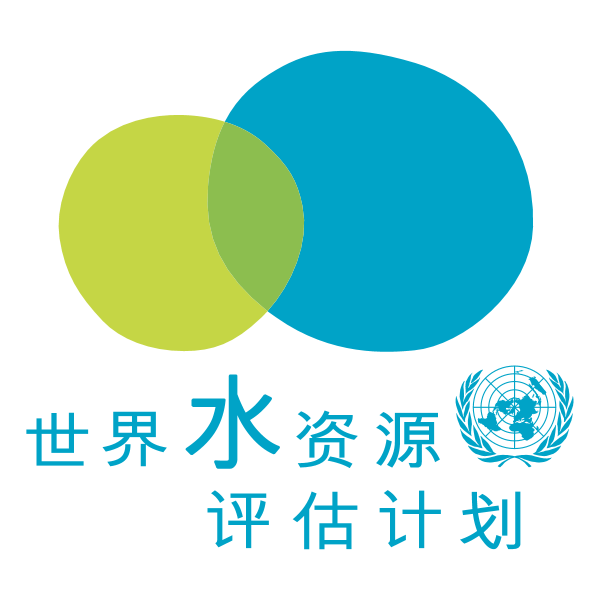 WWAP Chinese ,Logo , icon , SVG WWAP Chinese