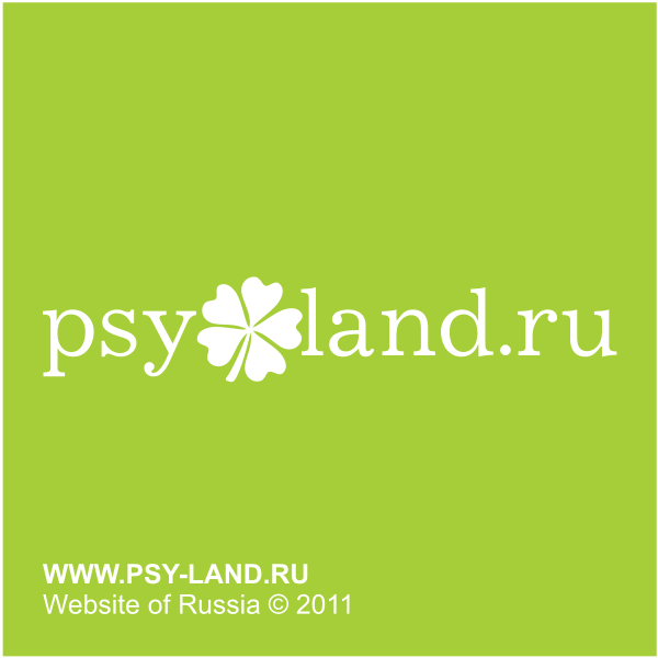 www.psy-land.ru Logo